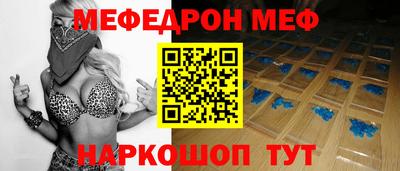 кокаин премиум Берёзовский
