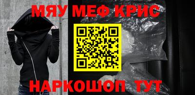 Альфа ПВП Беслан