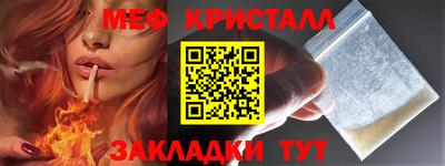 Альфа ПВП Беслан