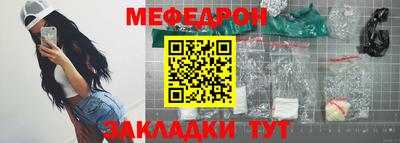 кокаин премиум Берёзовский