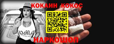MDMA Бийск