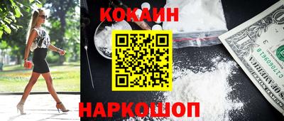 MDMA Бийск