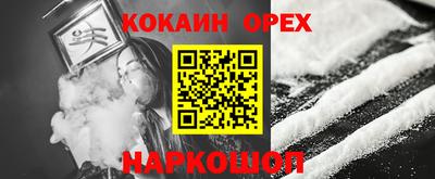 Альфа ПВП Беслан