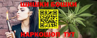 MDMA Бийск