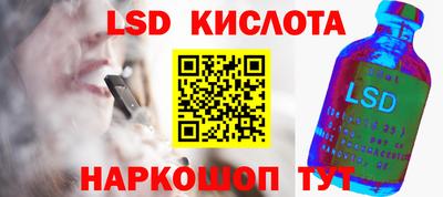 кокаин премиум Берёзовский