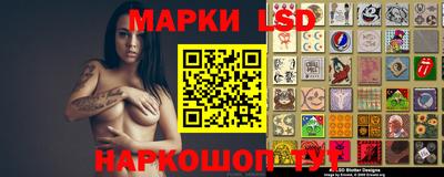 Альфа ПВП Беслан