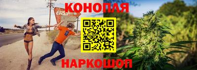 MDMA Бийск