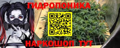 MDMA Бийск