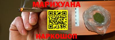 кокаин премиум Берёзовский