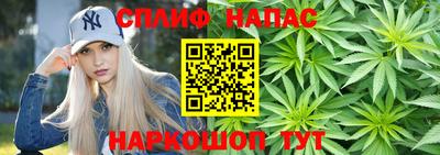 MDMA Бийск