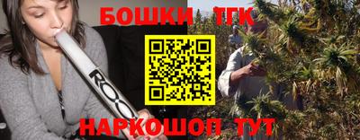Альфа ПВП Беслан