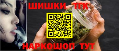 кокаин премиум Берёзовский