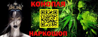 MDMA Бийск