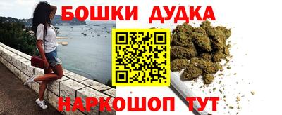 кокаин премиум Берёзовский