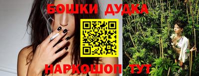 кокаин премиум Берёзовский
