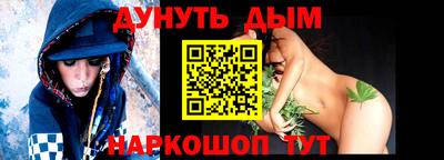 Альфа ПВП Беслан