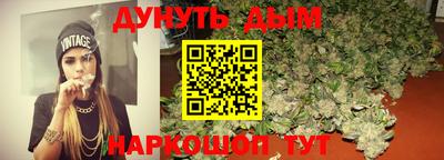 MDMA Бийск