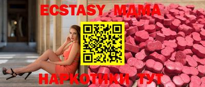 Альфа ПВП Беслан