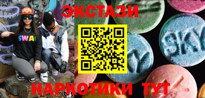 кокаин премиум Берёзовский