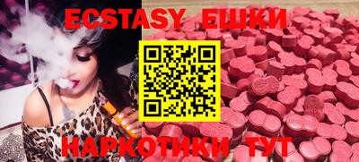 кокаин премиум Берёзовский