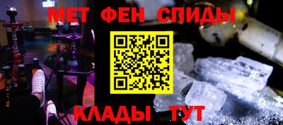 кокаин премиум Берёзовский