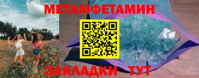 кокаин премиум Берёзовский