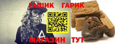 MDMA Бийск