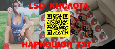 MDMA Бийск