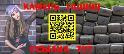 кокаин премиум Берёзовский