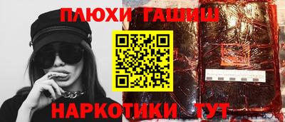MDMA Бийск