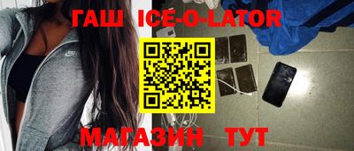 кокаин премиум Берёзовский
