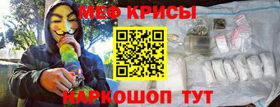 Альфа ПВП Беслан
