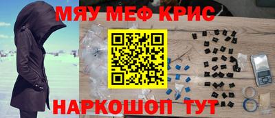 кокаин премиум Берёзовский