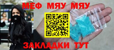 кокаин премиум Берёзовский