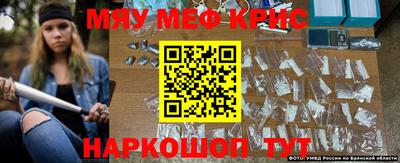 Альфа ПВП Беслан