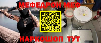 Альфа ПВП Беслан
