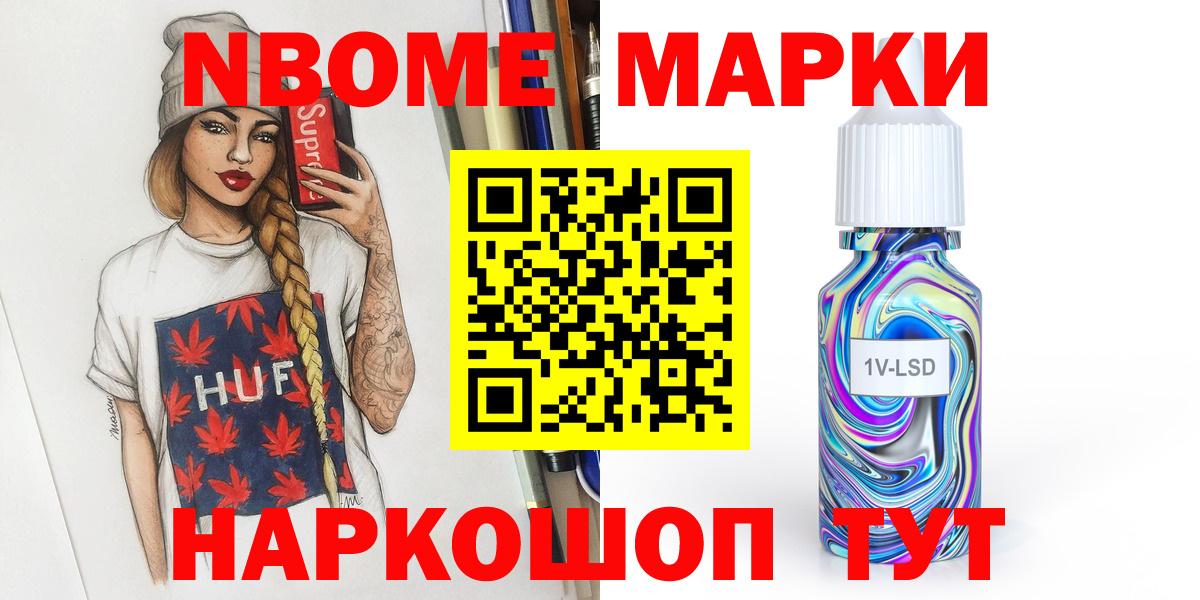Лсд 25 экстази кислота Кировск